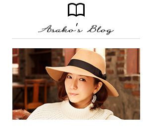 Asakofs Blog